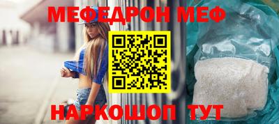 стаф Лесосибирск