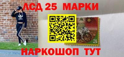 стаф Лесосибирск