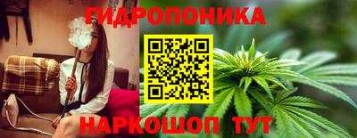 ALPHA PVP Ликино-Дулёво