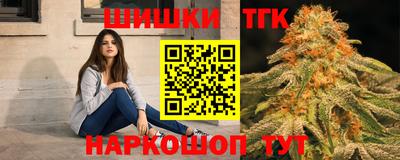 ALPHA PVP Ликино-Дулёво