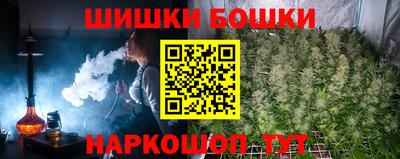 ALPHA PVP Ликино-Дулёво