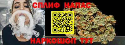 стаф Лесосибирск