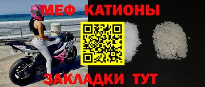 стаф Лесосибирск
