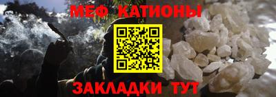 стаф Лесосибирск